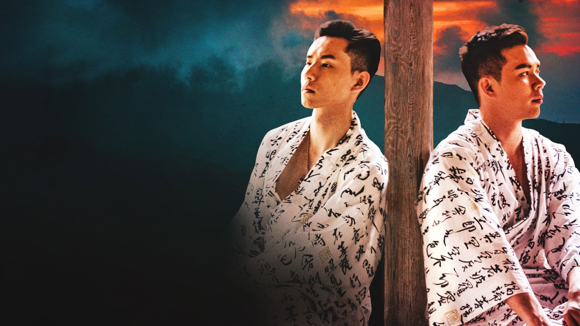 Poster backdrop for Apostles