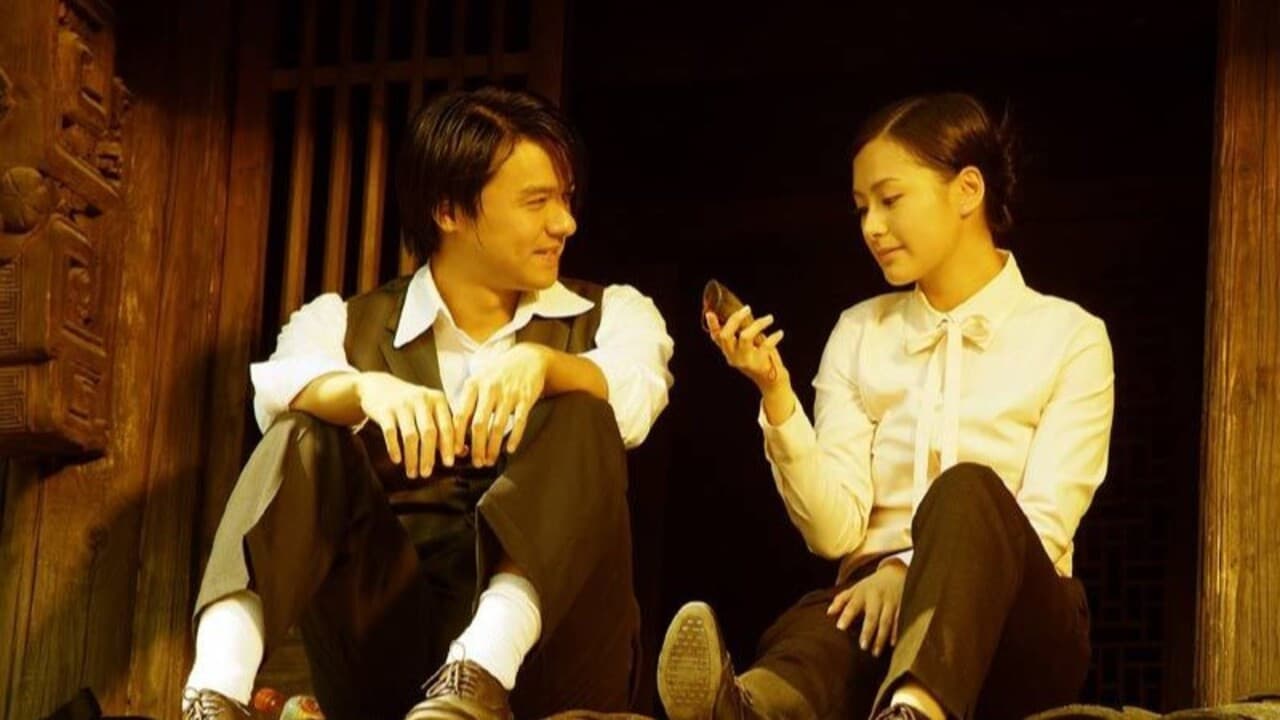 Poster backdrop for 49 Days