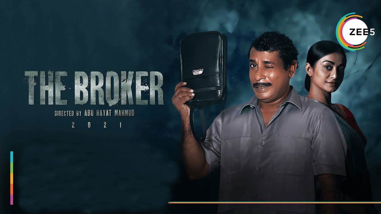 Poster backdrop for The Broker