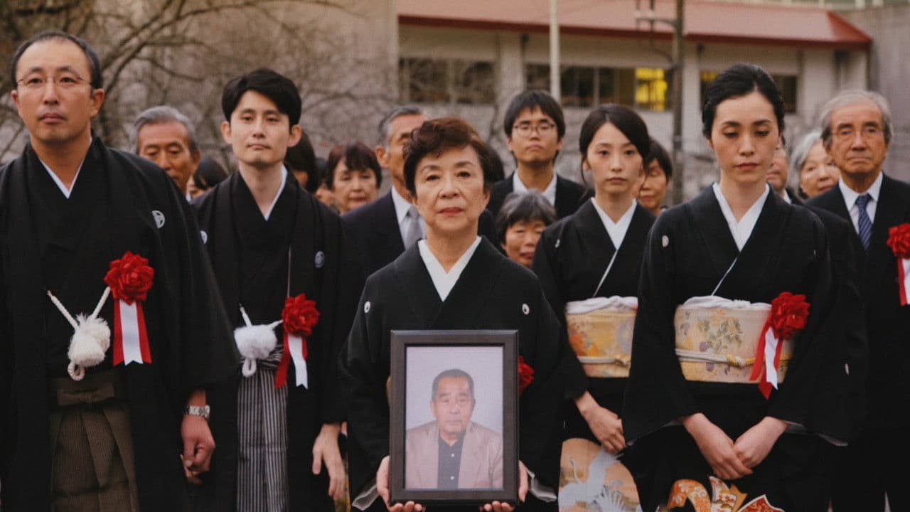 Poster backdrop for Snake Beneath the Flower Petals