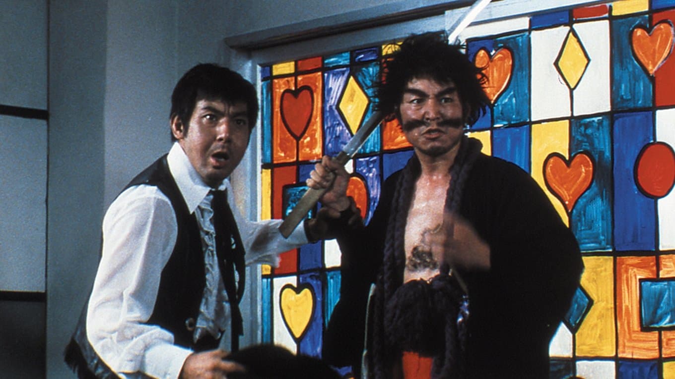 Poster backdrop for Shameless School: Health Check in the Nude