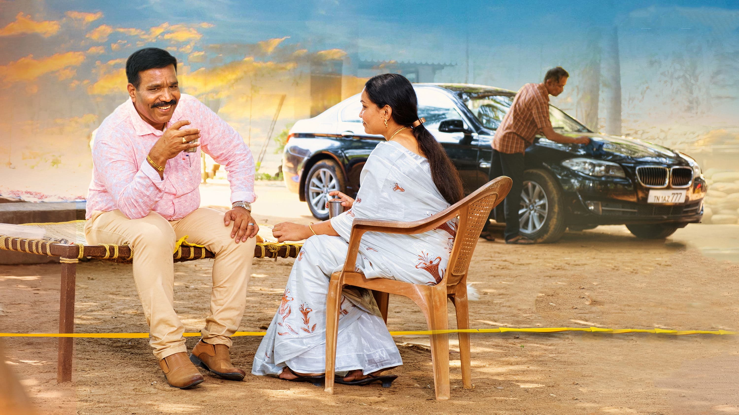 Poster backdrop for Kaarottiyin Kaadhali