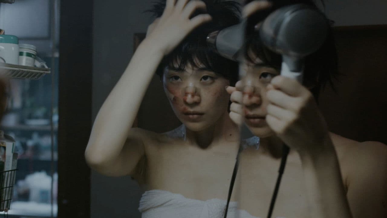 Poster backdrop for Bad Poetry Tokyo