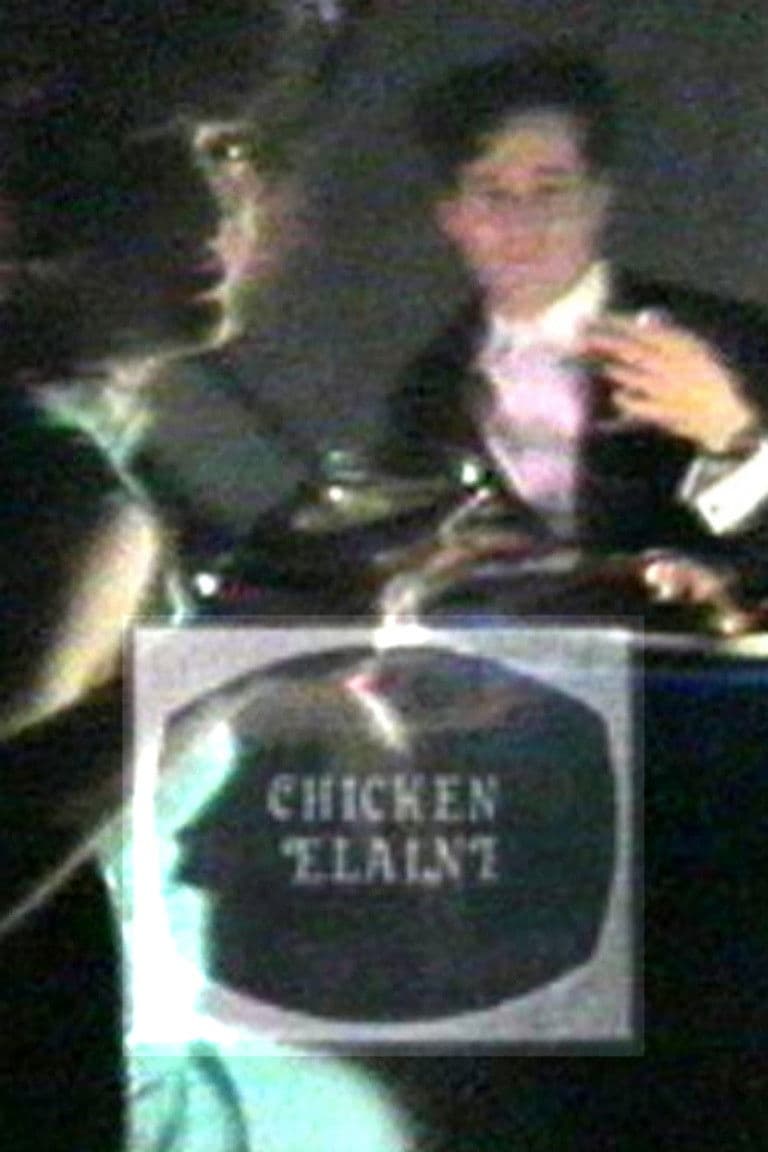 Poster backdrop for Chicken Elaine
