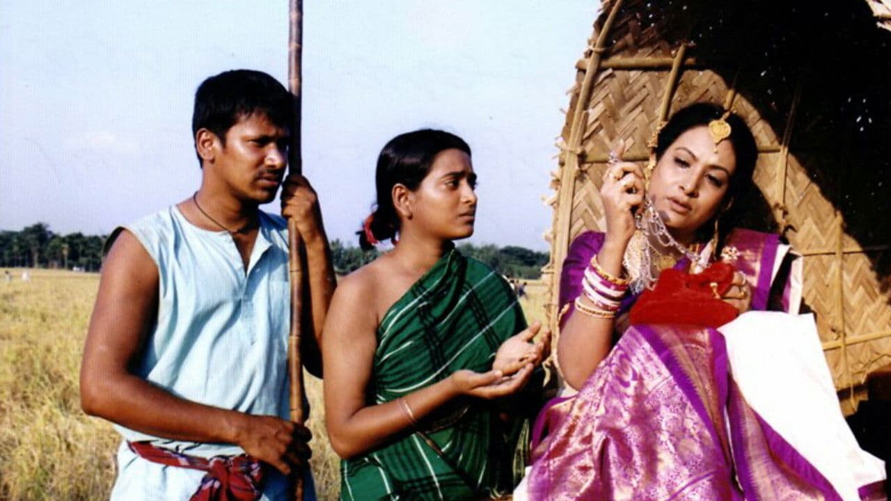 Poster backdrop for Adhiyar