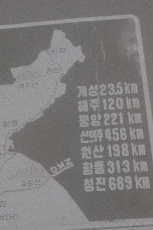 Poster backdrop for 2minutes40seconds