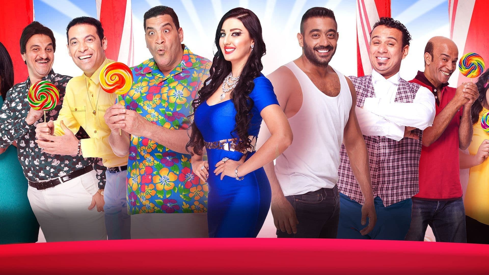 Poster backdrop for 30 Days of Luxury