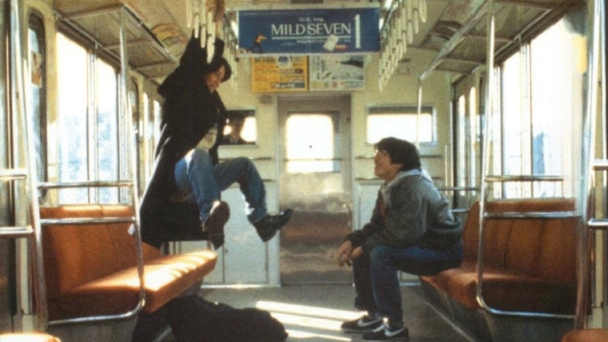 Poster backdrop for Just Another Day