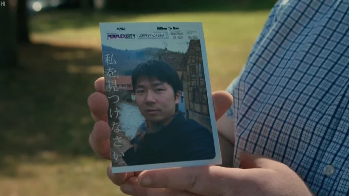 Poster backdrop for Finding Satoshi