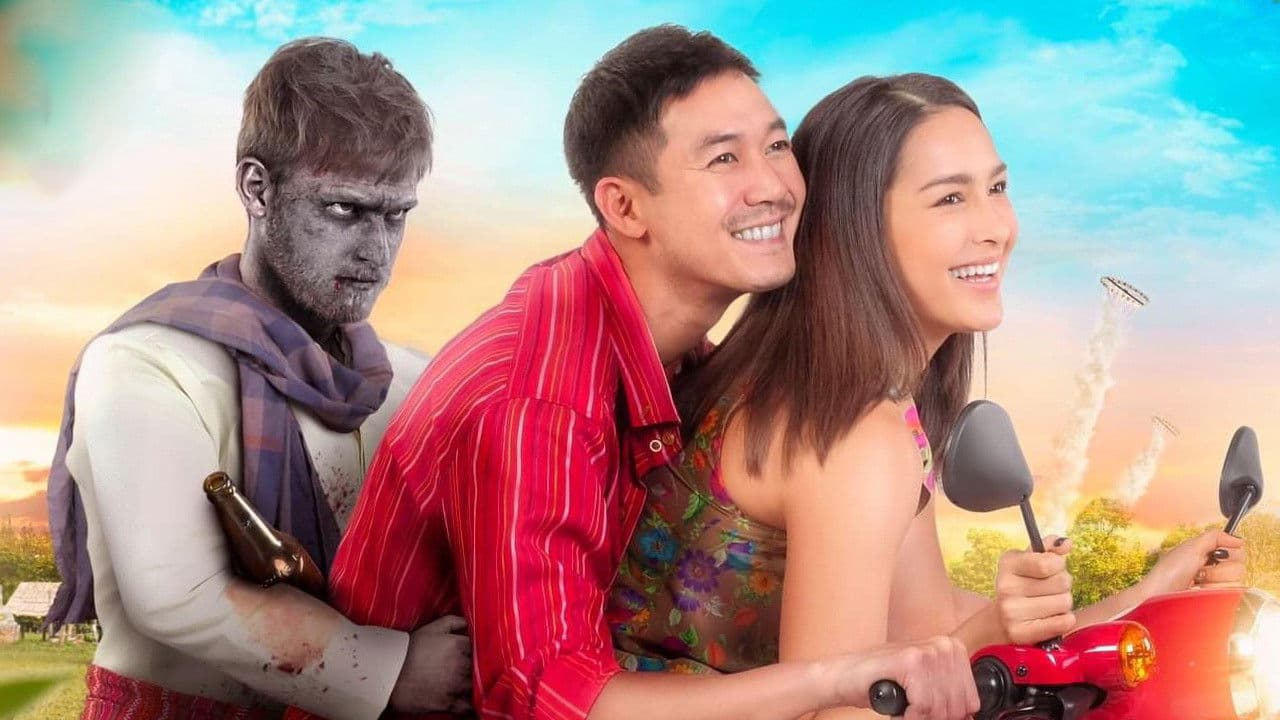 Poster backdrop for Love U Kohk-E-Kueng