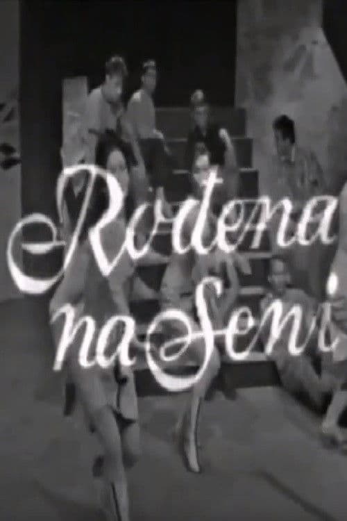 Poster backdrop for Born on the Seine