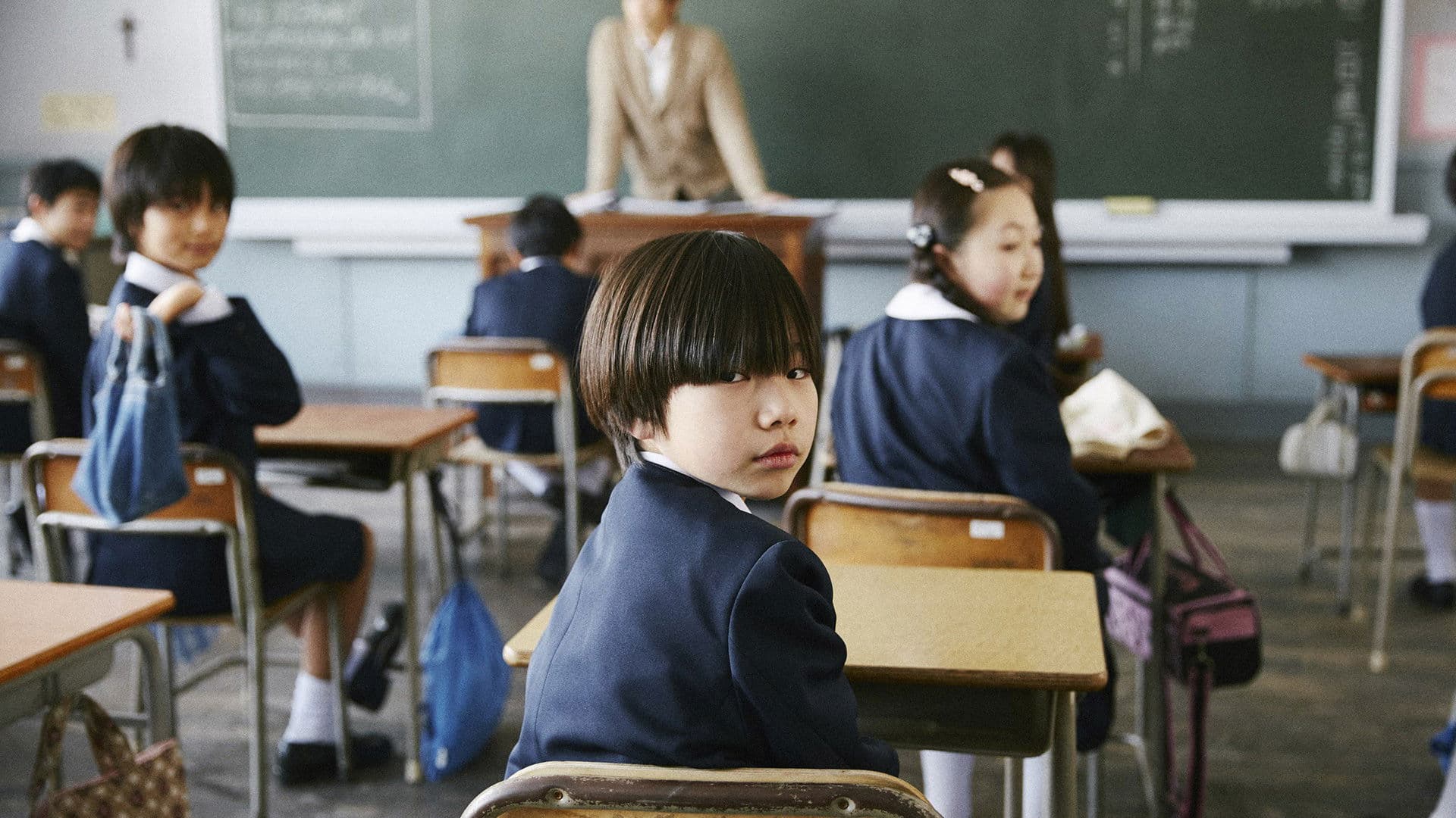 Poster backdrop for Jesus