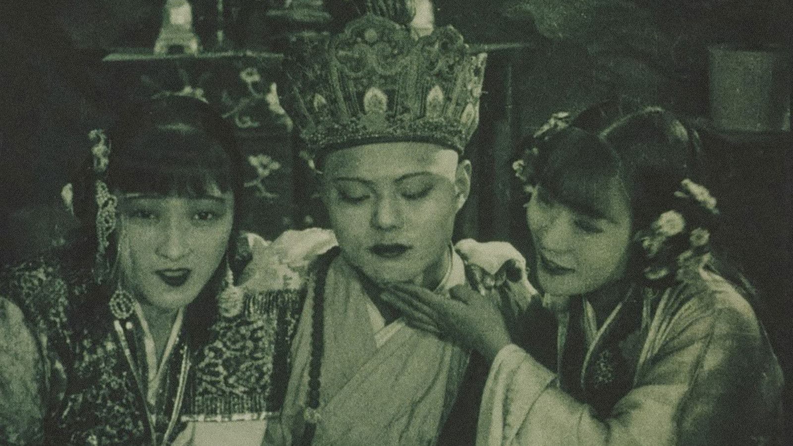 Poster backdrop for The Cave of the Silken Web