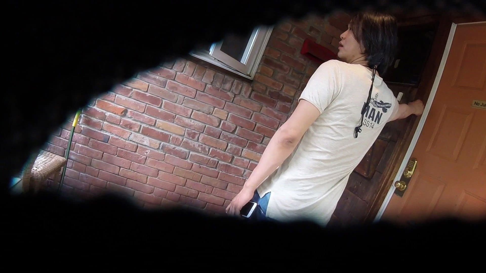 Poster backdrop for The Reservoir Game