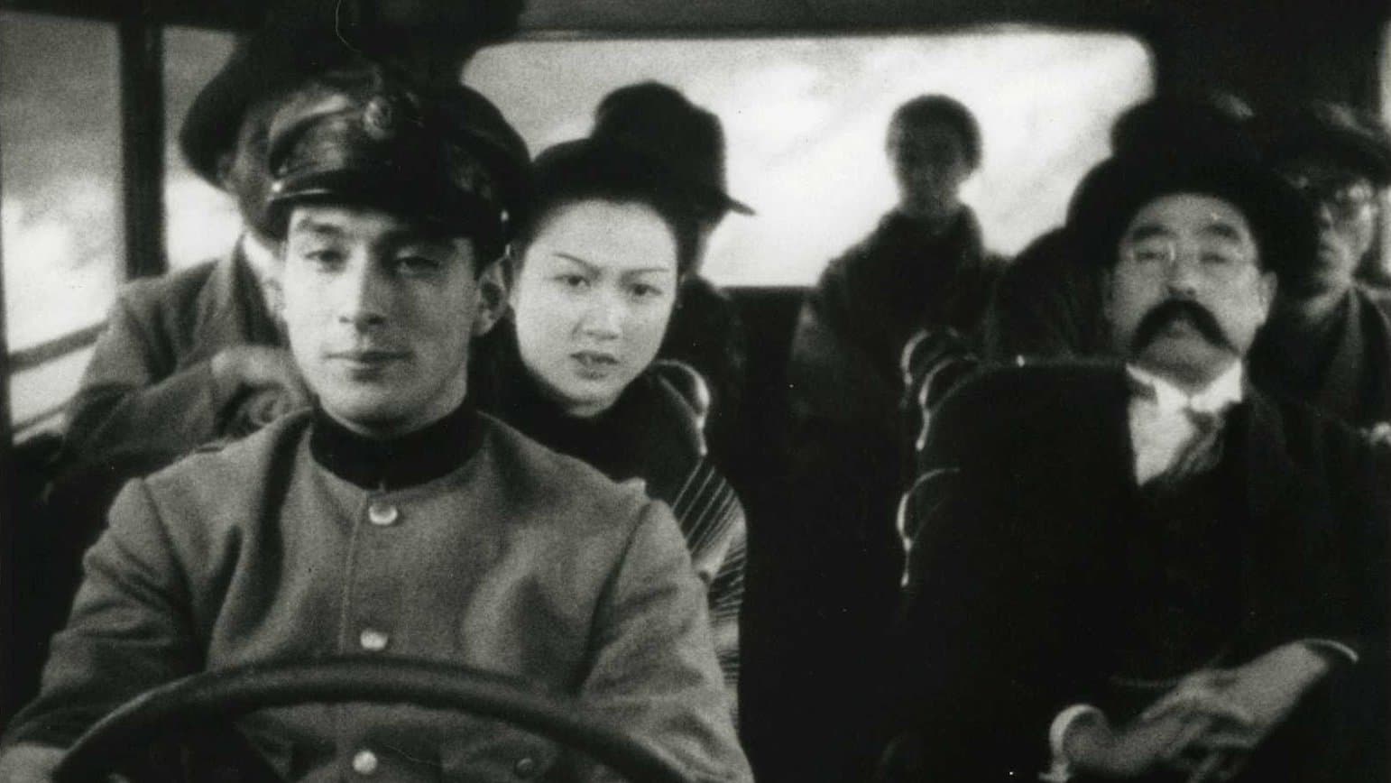 Poster backdrop for Mr. Thank You