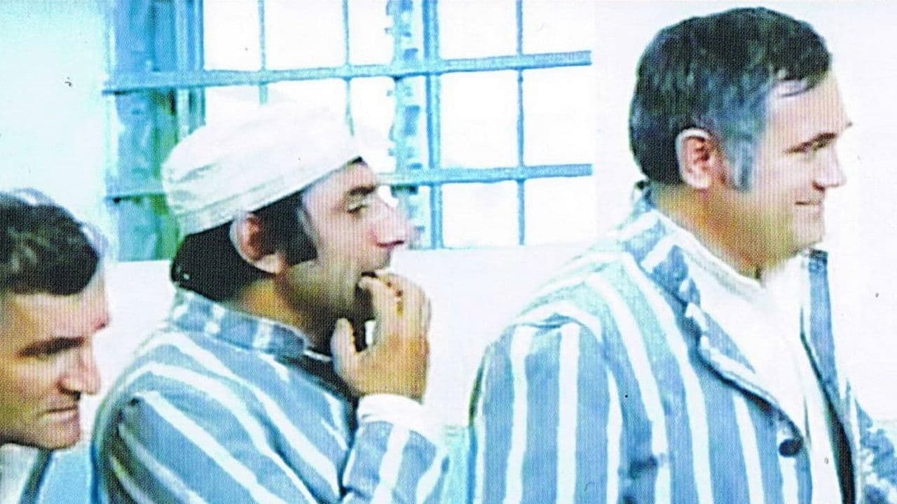 Poster backdrop for Brigade Miscellaneous on Alert