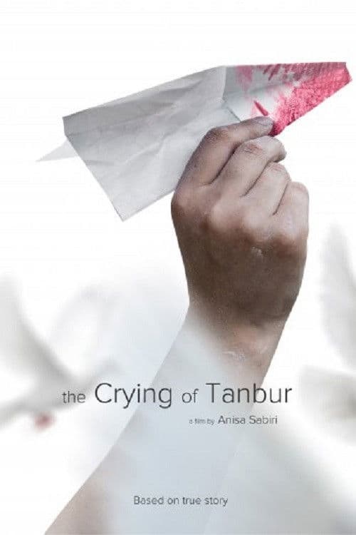 Poster backdrop for The Crying of Tanbur