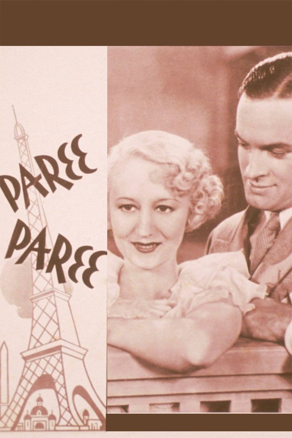 Poster backdrop for Paree, Paree