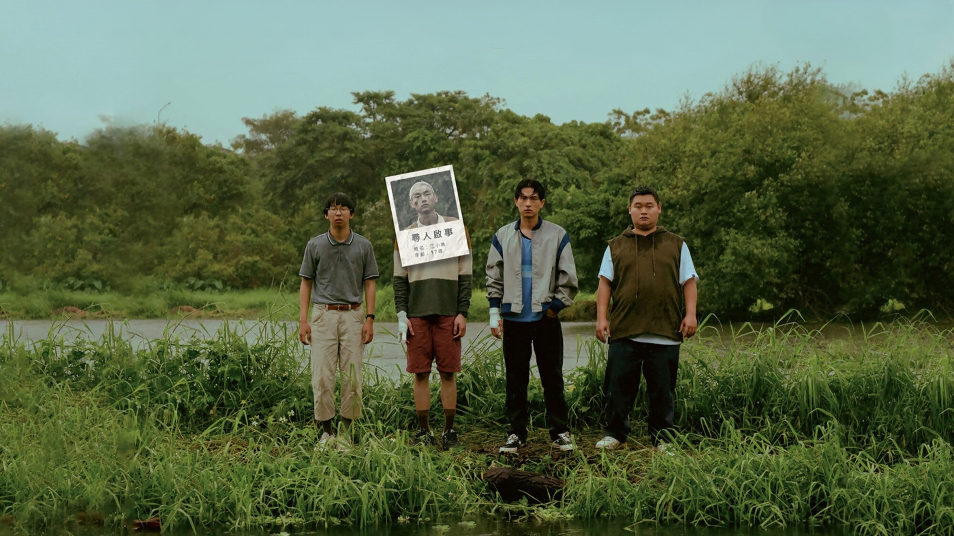 Poster backdrop for The Pond