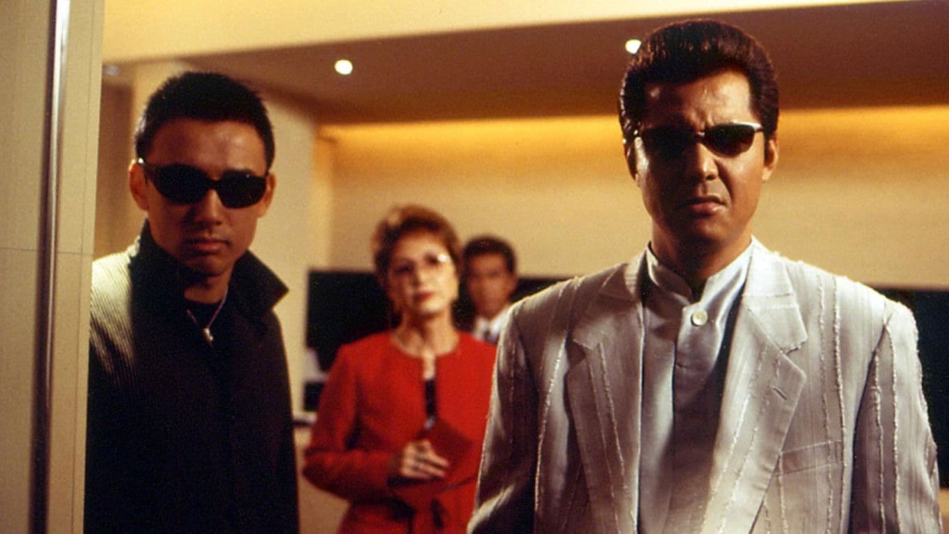 Poster backdrop for The King of Minami: Dark Judgment