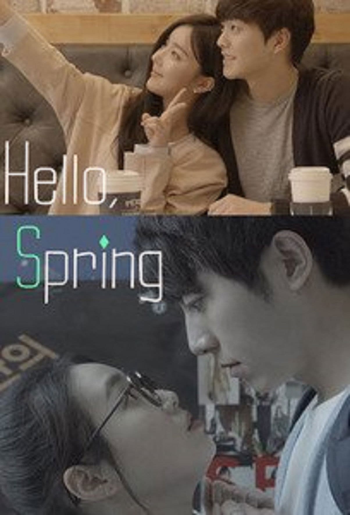 Poster backdrop for Hello, Spring