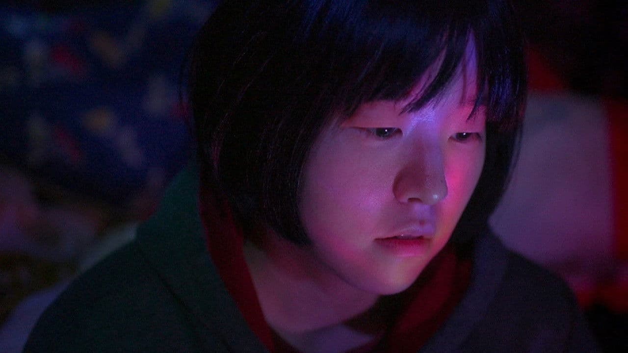 Poster backdrop for Jane