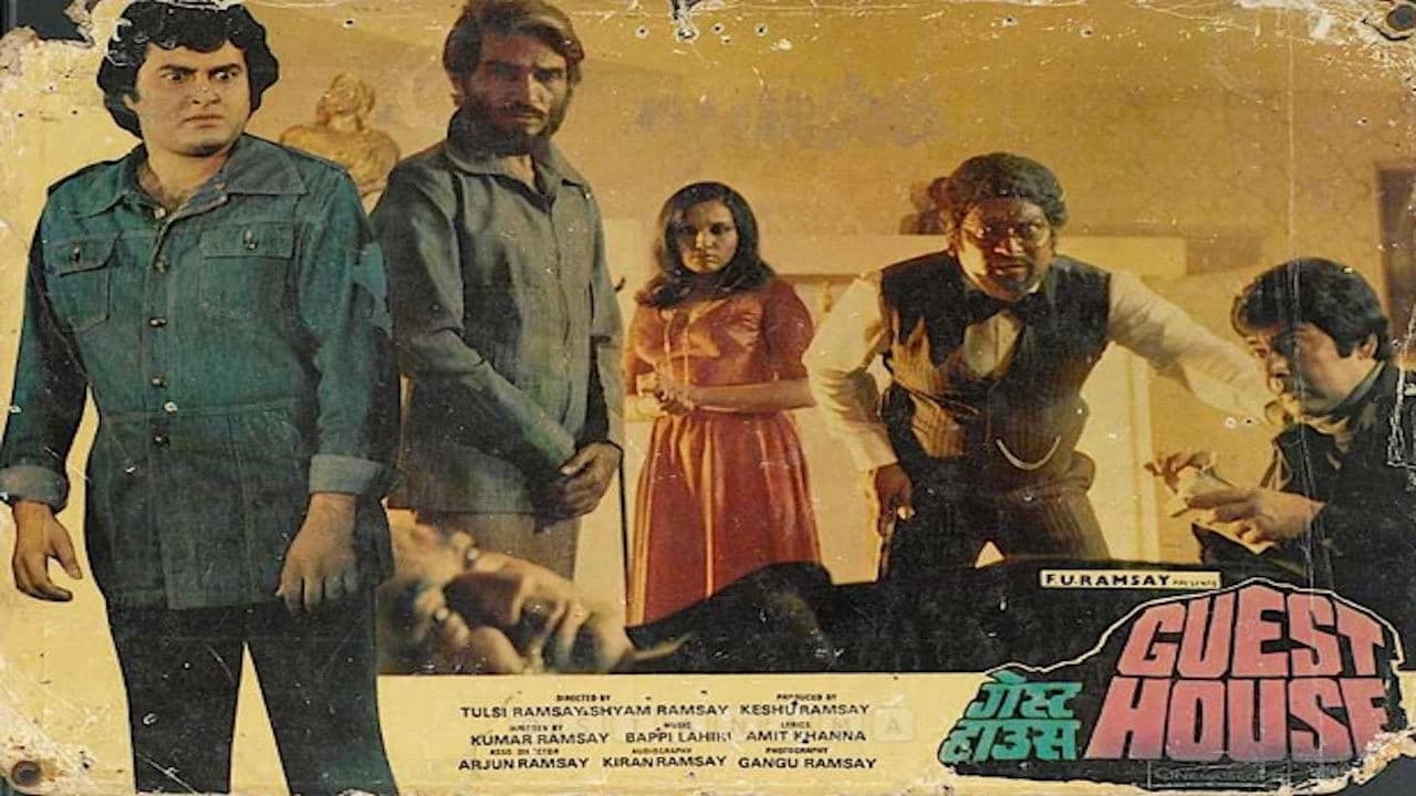 Poster backdrop for Guest House