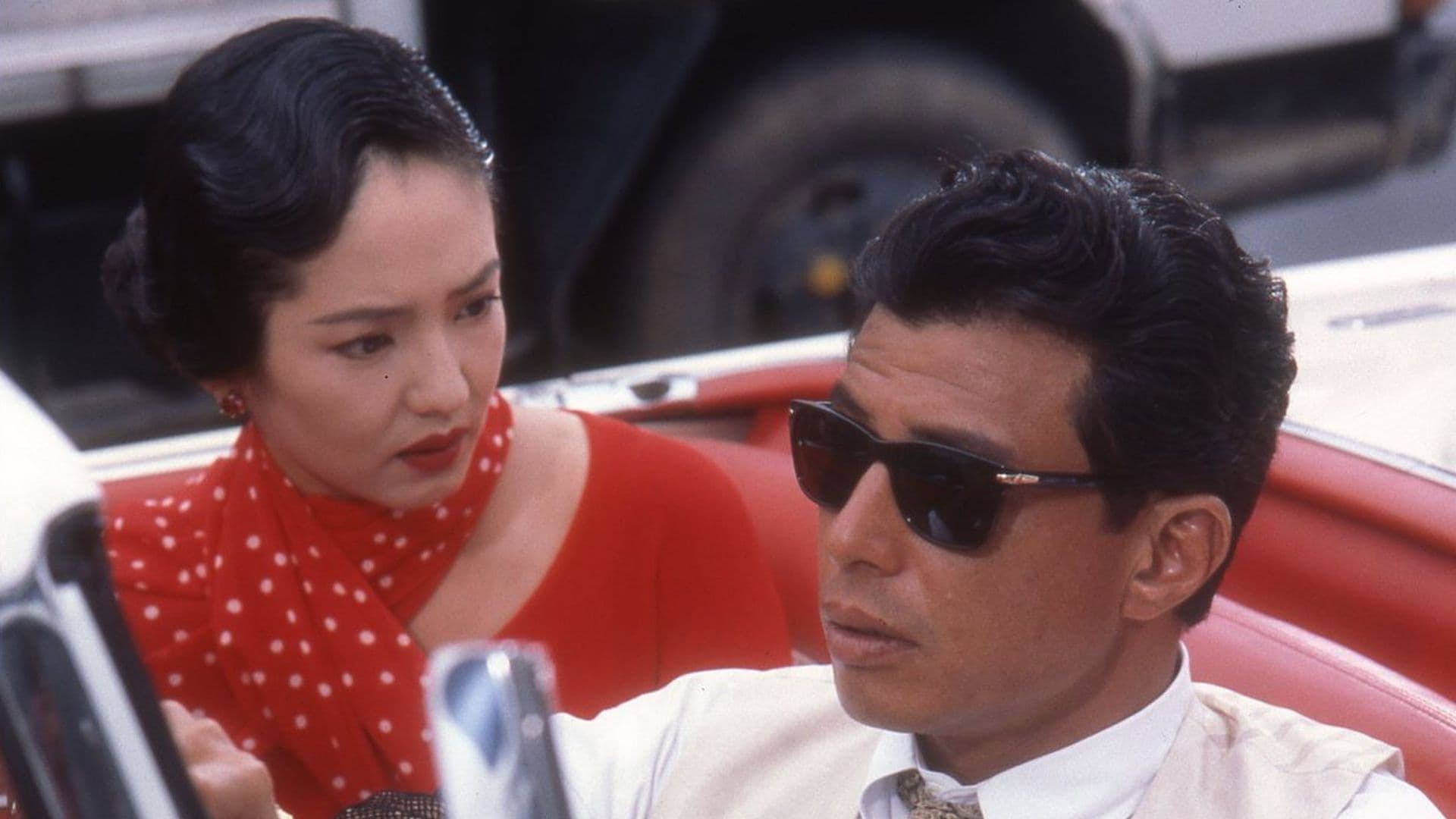 Poster backdrop for I Don't Have a License!