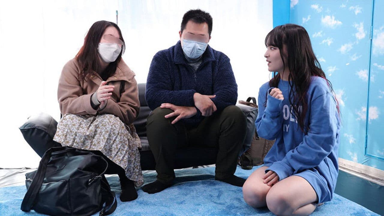 Poster backdrop for Magic Mirror First Challenge For A Couple Married! No Questions Asked Slut Reverse Pick-up SP Mikako Abe