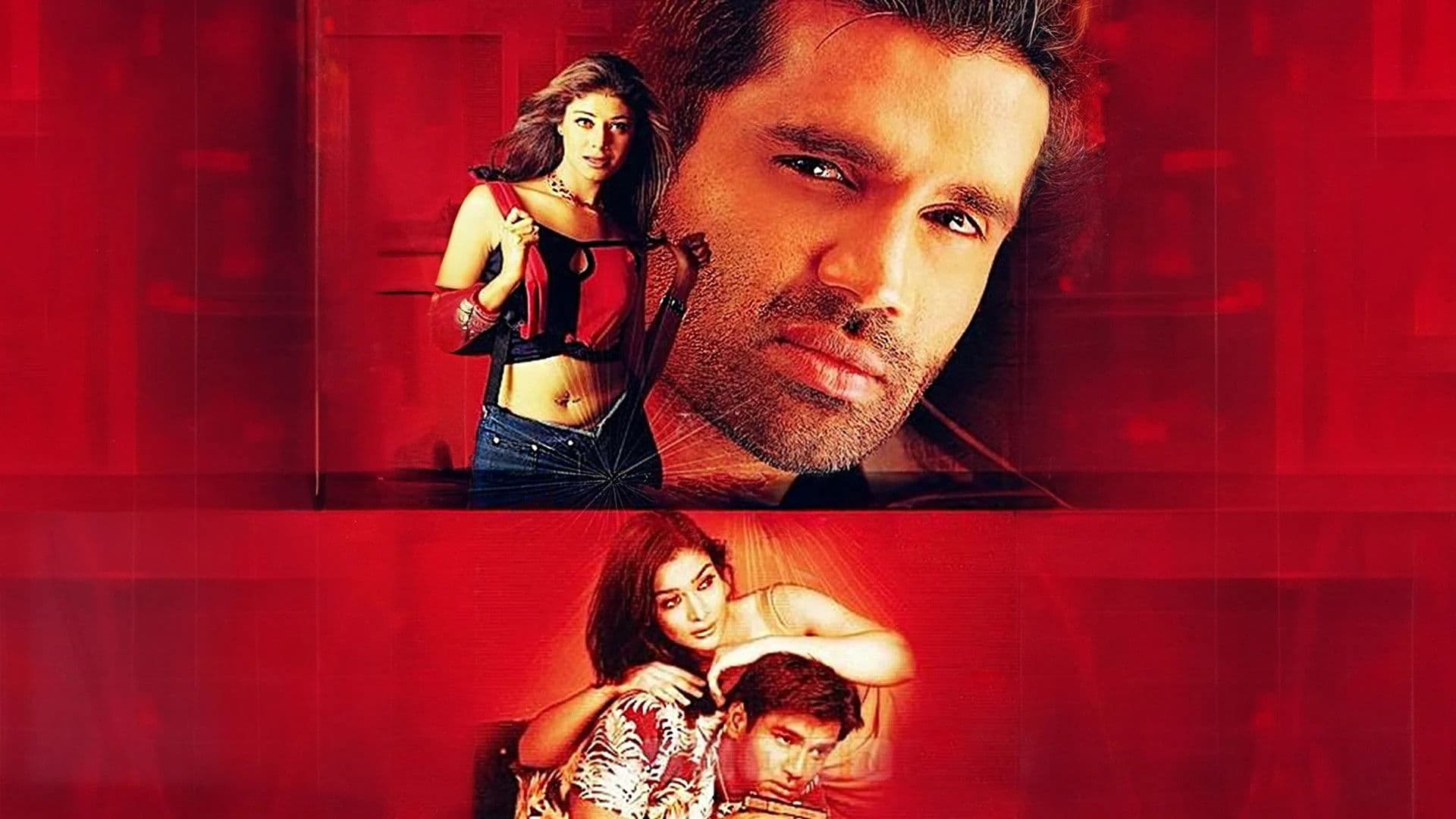 Poster backdrop for Ittefaq