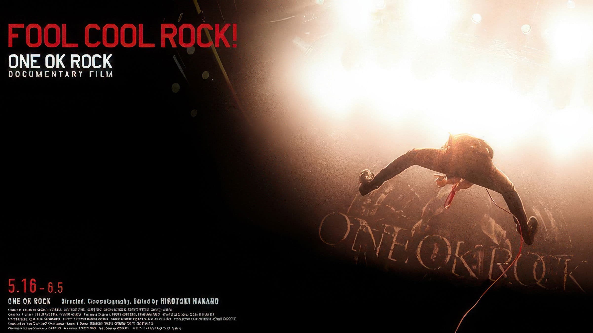 Poster backdrop for FOOL COOL ROCK! ONE OK ROCK DOCUMENTARY FILM