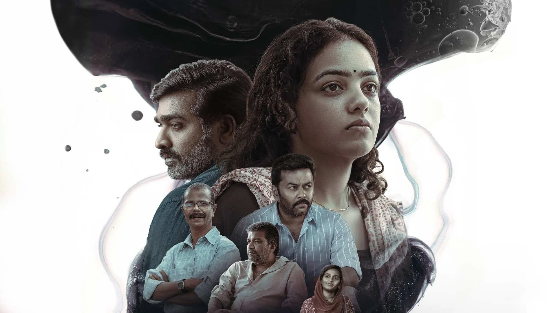 Poster backdrop for 19(1)(a)