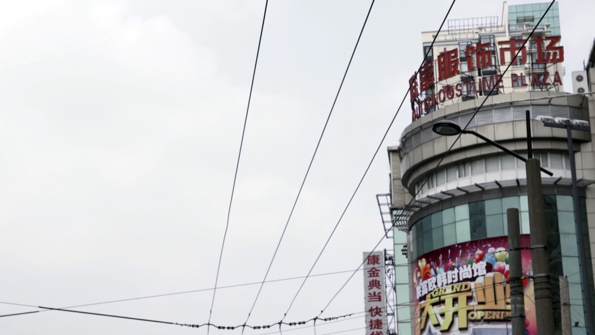 Poster backdrop for On the Track of Robert Van Gulik