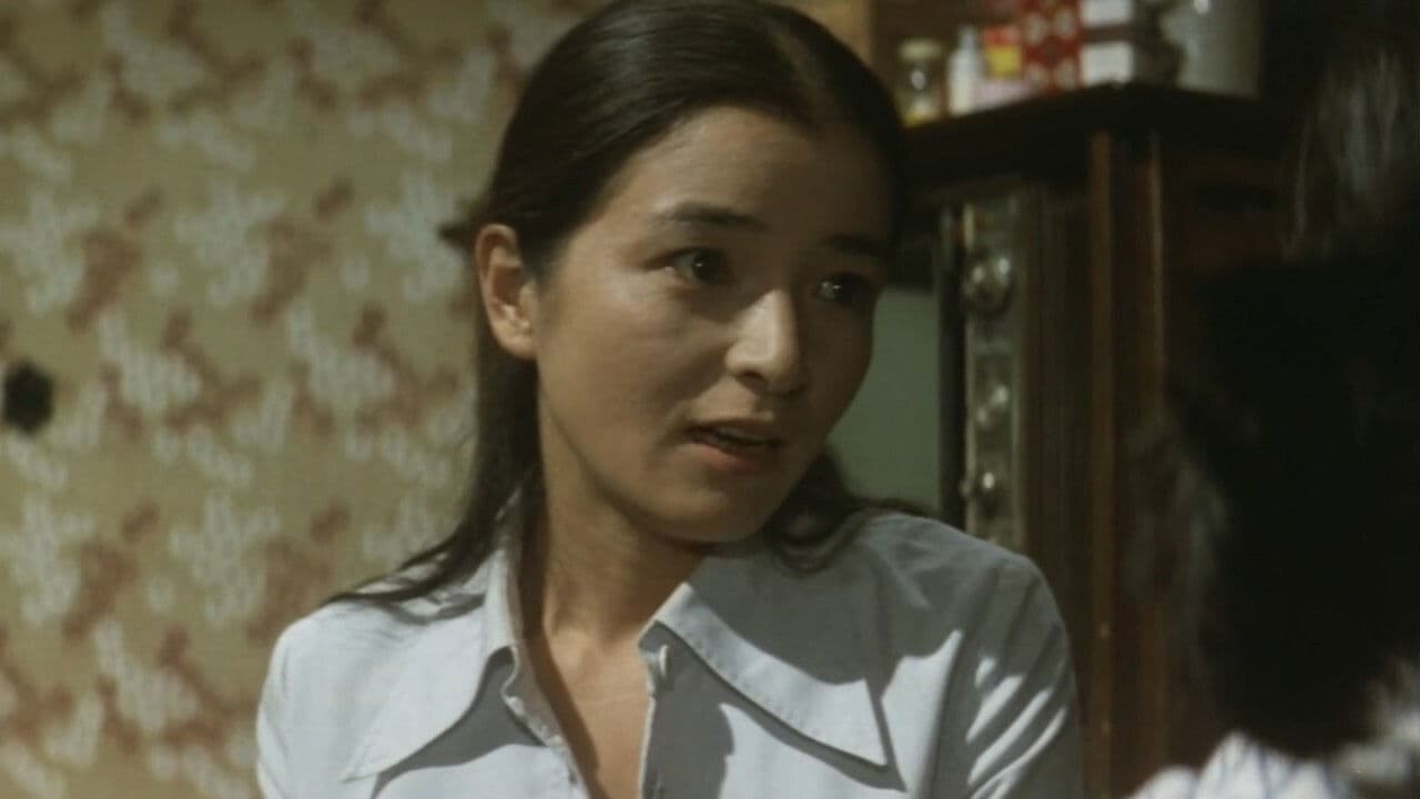 Poster backdrop for The Village