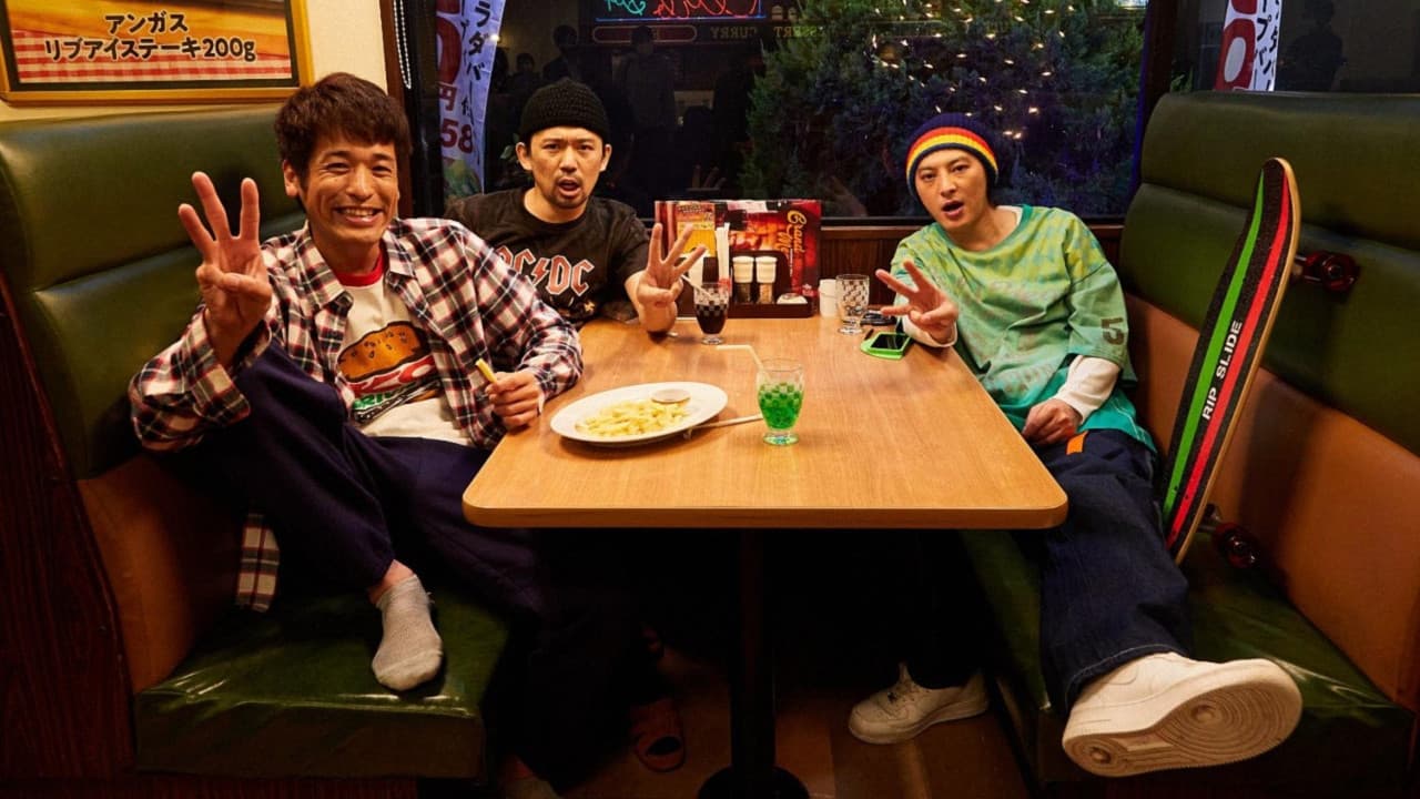 Poster backdrop for The SanMei-sama: Is it possible to do this remotely?