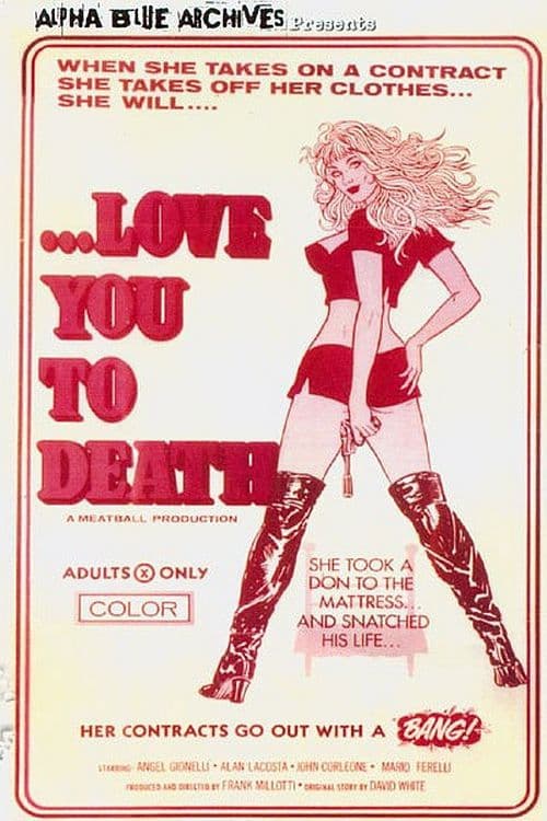 Poster backdrop for Cozy Cool