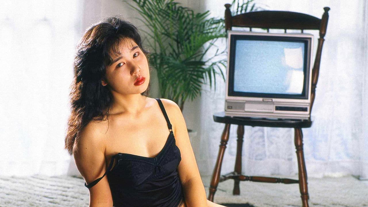 Poster backdrop for Sex Angel: From the Underground Videos, with Love