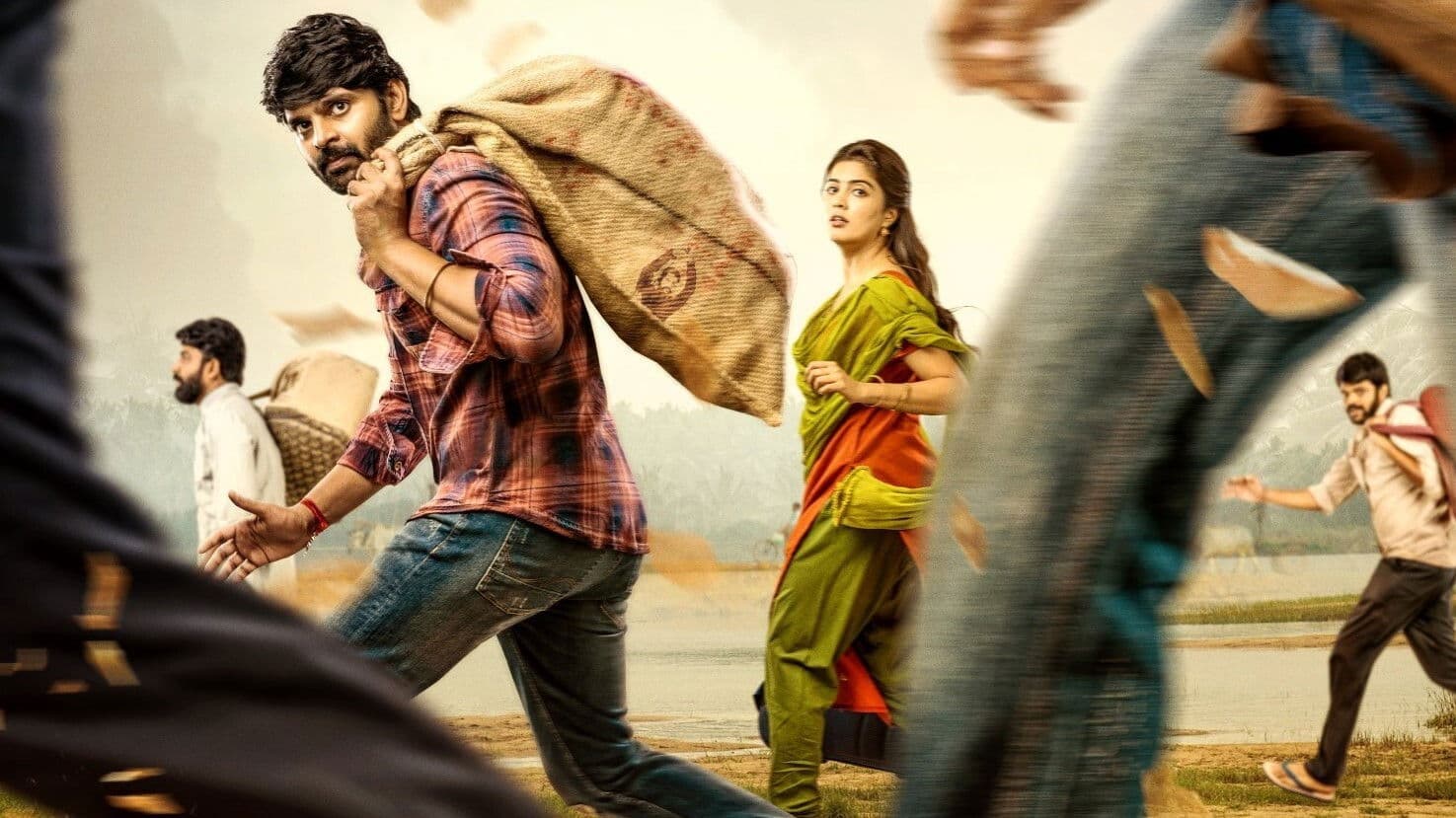 Poster backdrop for Arjuna Phalguna