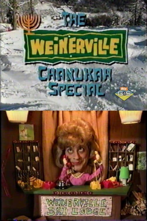 Poster backdrop for The Weinerville Chanukah Special