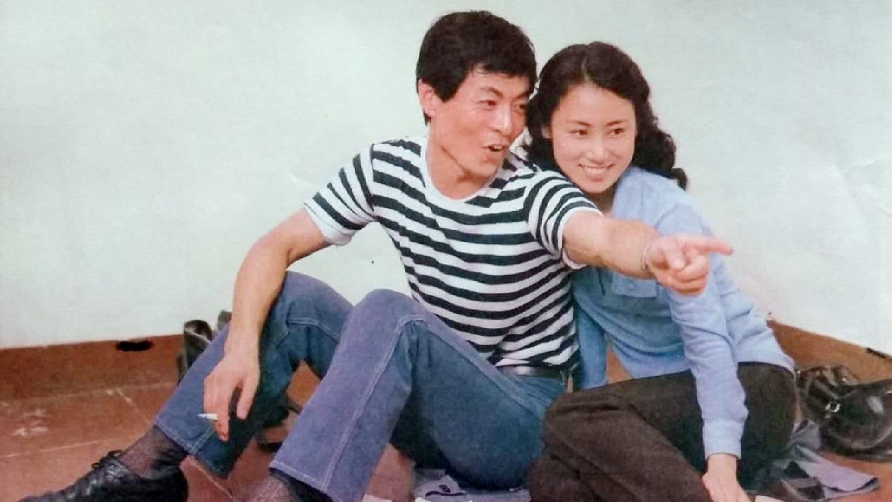 Poster backdrop for She Turns 28 This Year