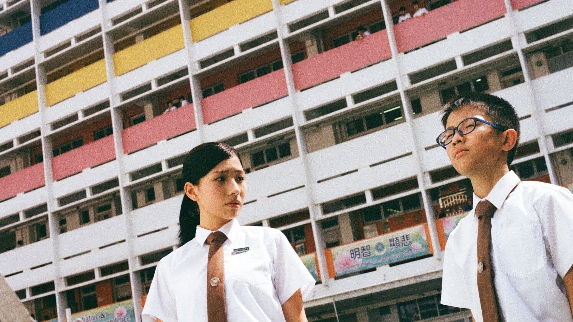 Poster backdrop for At Some Point In Time