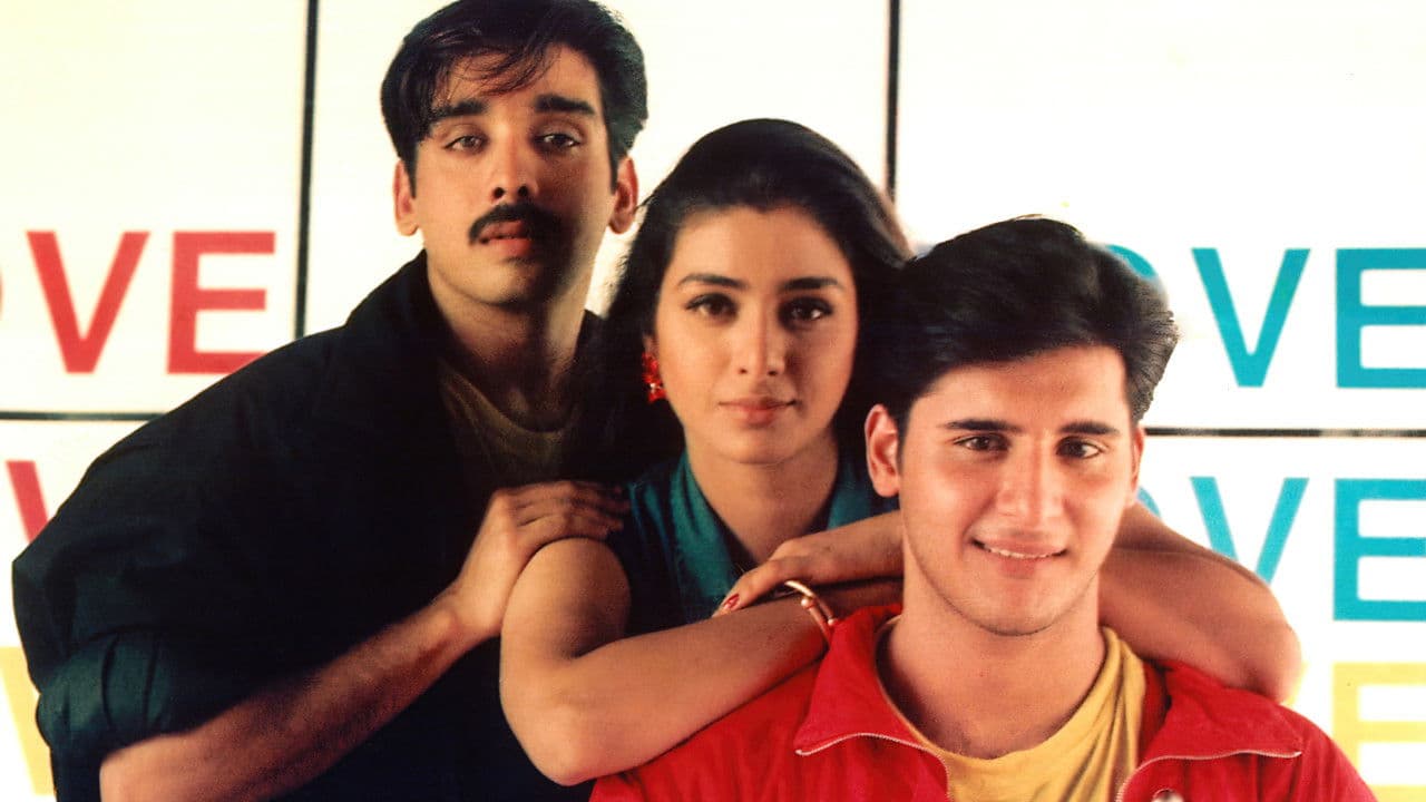 Poster backdrop for Kadhal Desam