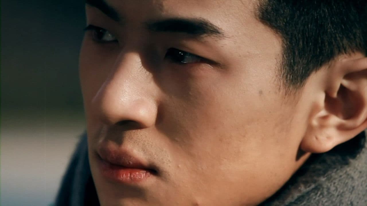 Poster backdrop for Graupel Poetry