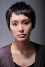 Actor Keiko Koike