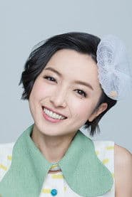 Actor Mami Ku
