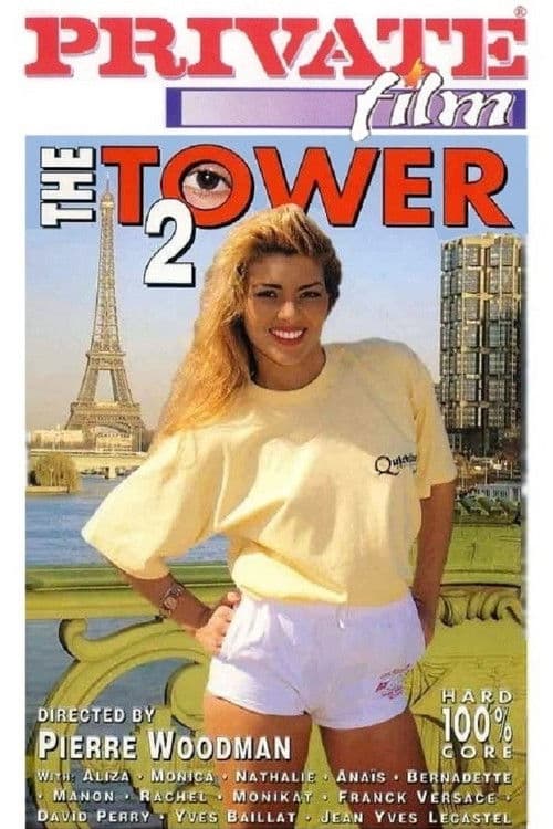 Poster for The Tower 2