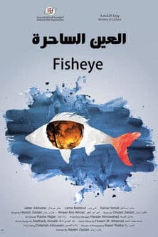 Poster for Fisheye