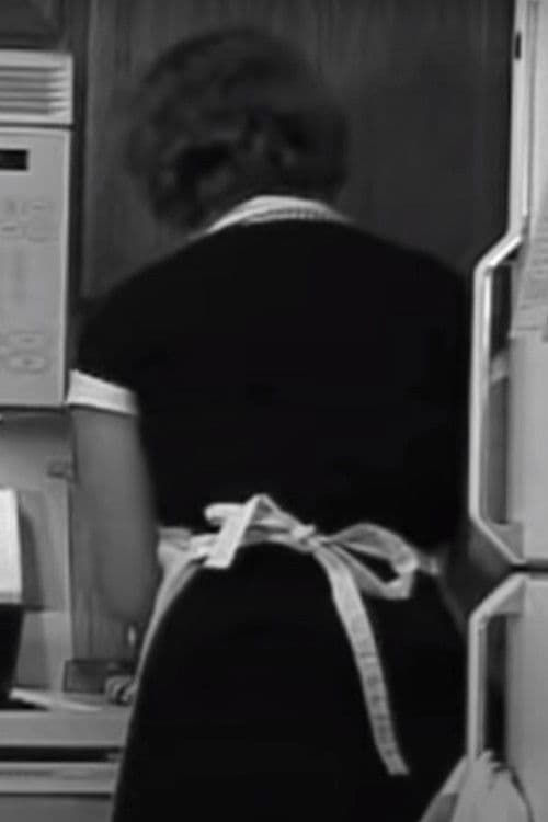 Poster for Good Wife's Guide Training Video