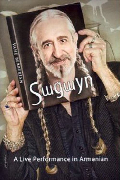Poster for Sagayn