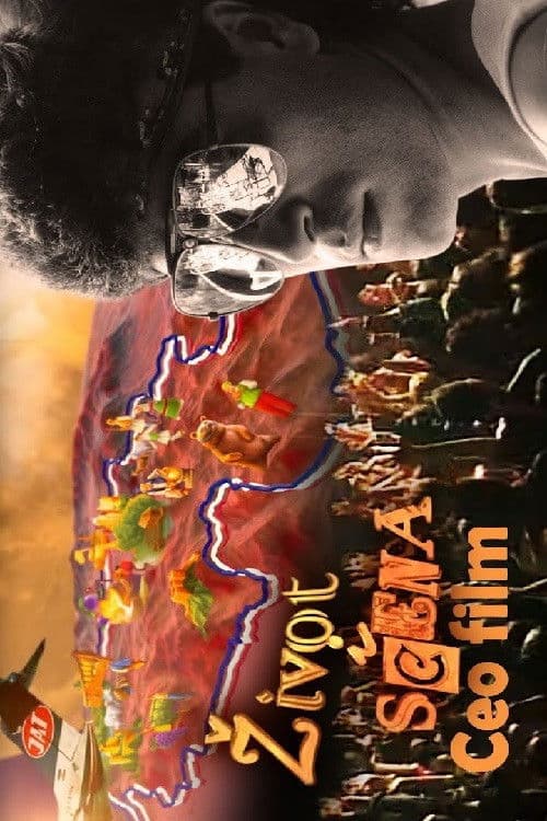 Poster for Life and Spotlight